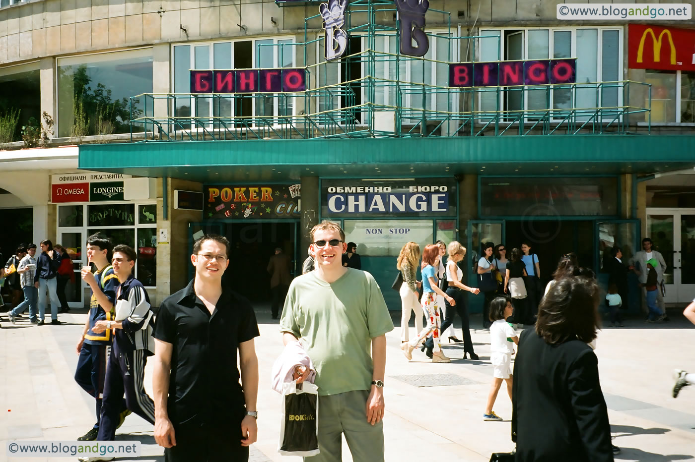 Plovidiv - More money laundering